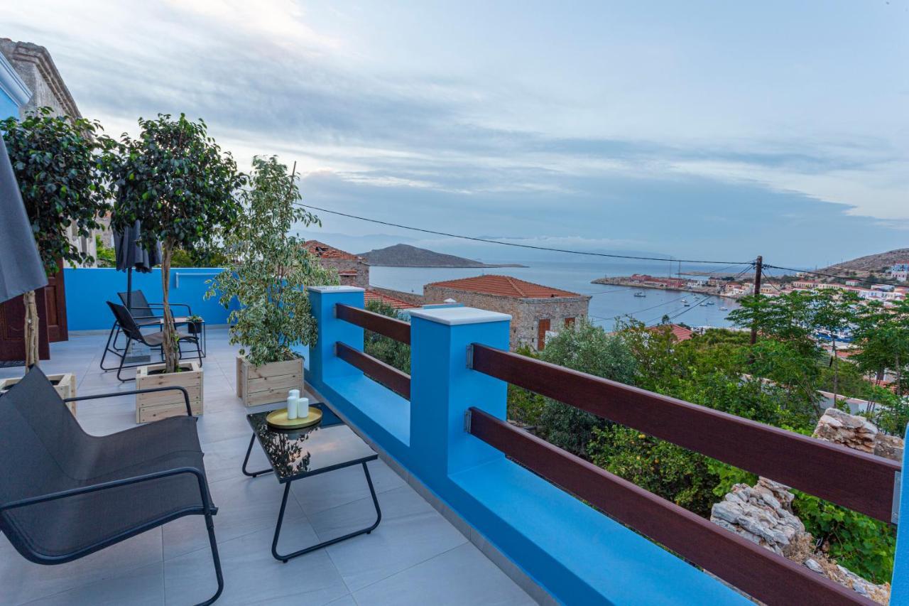 Althea 1 * Chalki Town